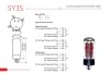 JJ 5Y3 (5Y3 s) Rectifier Valve